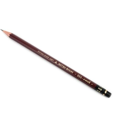 Amazon.co.jp: 三菱鉛筆 鉛筆 ユニ HB 3本パック U3PHB : Office Products